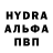 Метамфетамин винт Daniel Albers