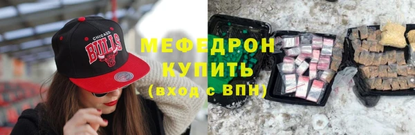 каннабис Покачи