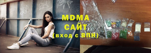 кокаин колумбия Пересвет