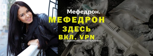 кокаин Переславль-Залесский