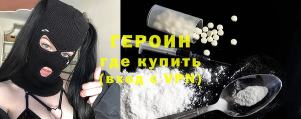 кокаин Переславль-Залесский