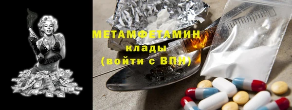 кокаин колумбия Пересвет
