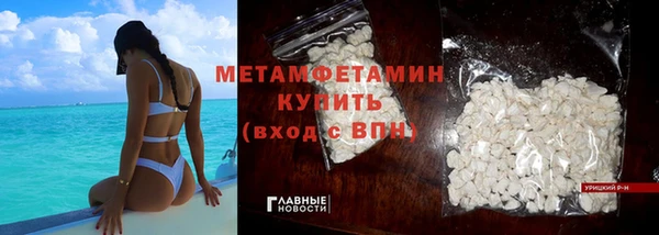гидропоника Пестово