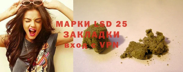 кокаин Переславль-Залесский