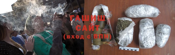 бошки Покровск