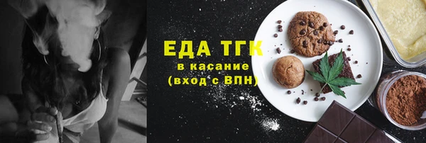 кокаин колумбия Пересвет