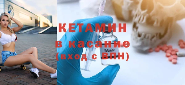 гидропоника Пестово