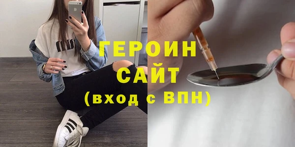 кокаин колумбия Пересвет