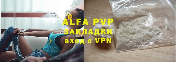 кокаин колумбия Пересвет