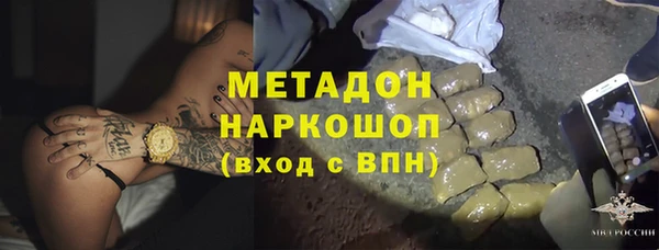 гидропоника Пестово