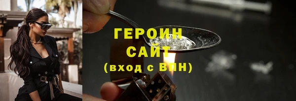 кокаин Переславль-Залесский
