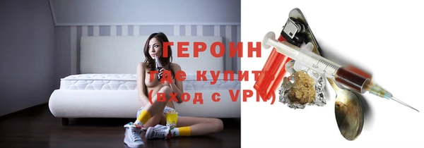 гидропоника Пестово