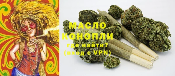 кокаин Переславль-Залесский