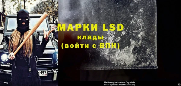 кокаин колумбия Пересвет