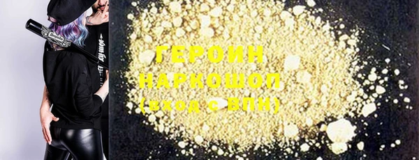 гидропоника Пестово