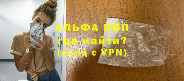 гидропоника Пестово