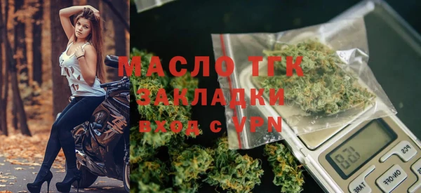 ALPHA-PVP Покров