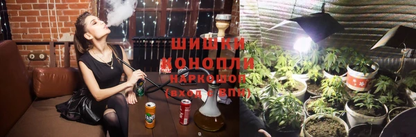 ALPHA-PVP Покров