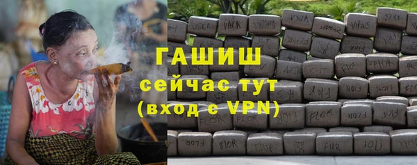 каннабис Покачи