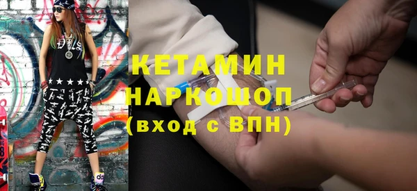 кокаин колумбия Пересвет