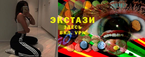 ALPHA-PVP Покров