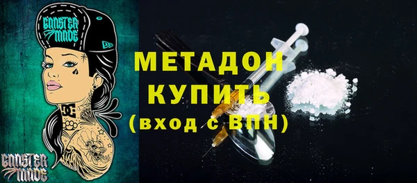 кокаин Переславль-Залесский