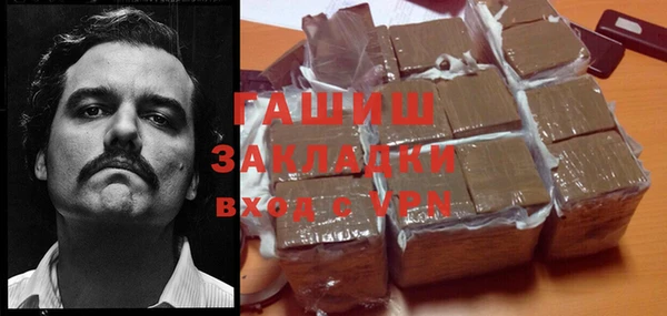 гидропоника Пестово